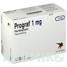 ПРОГРАФ (PROGRAF) 1 мг капсули 100 шт - Такролімус ALLOMEDIC