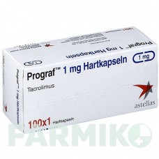 ПРОГРАФ (PROGRAF) 1 мг капсулы 100 шт - Такролимус ASTELLAS PHARMA