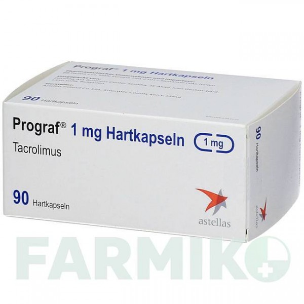 ПРОГРАФ (PROGRAF) 1 мг капсулы 90 шт - Такролимус BB FARMA