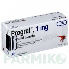 ПРОГРАФ (PROGRAF) 1 мг капсулы 30 шт - Такролимус CC PHARMA
