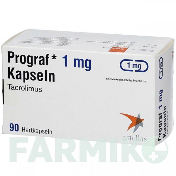 ПРОГРАФ (PROGRAF) 1 мг капсули 50 шт - Такролімус EMRA-MED