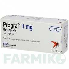 ПРОГРАФ (PROGRAF) 1 мг капсули 50 шт - Такролімус KOHLPHARMA