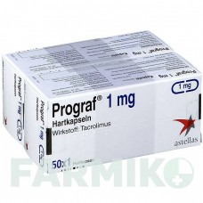 ПРОГРАФ (PROGRAF) 1 мг капсулы 100 шт - Такролимус MPA PHARMA
