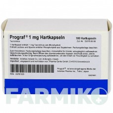 ПРОГРАФ (PROGRAF) 1 мг капсулы 100 шт - Такролимус PHARMA GERKE