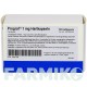 ПРОГРАФ (PROGRAF) 1 мг капсулы 100 шт - Такролимус PHARMA GERKE