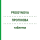 ПРОГИНОВА (PROGYNOVA) таблетки 3x21 шт - Эстрадиол JENAPHARM