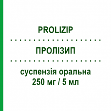 ПРОЛИЗИП (PROLIZIP) 250 мг/5 мл суспензия оральная 60 мл - Цефпрозил FARTO