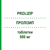 ПРОЛІЗИП (PROLIZIP) 500 мг таблетки 6 шт - Цефпрозил FARTO