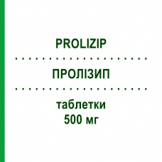 ПРОЛИЗИП (PROLIZIP) 500 мг таблетки 6 шт - Цефпрозил FARTO