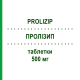 ПРОЛІЗИП (PROLIZIP) 500 мг таблетки 6 шт - Цефпрозил FARTO