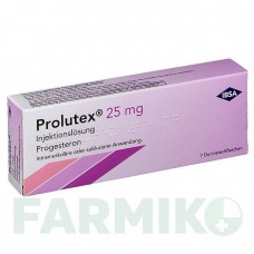 ПРОЛЮТЕКС (PROLUTEX) 25 мг раствор 7 шт - Прогестерон MARCKYRL PHARMA