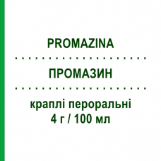 ПРОМАЗИН (PROMAZINA) 4 г/100 мл капли оральные 30 мл - Промазин DOC GENERICI