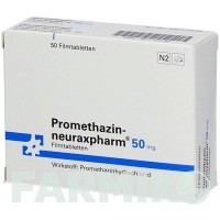 ПРОМЕТАЗИН (PROMETHAZIN) 50 мг таблетки 50 шт - Прометазин NEURAXPHARM
