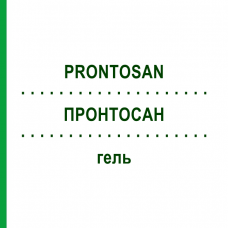 ПРОНТОСАН (PRONTOSAN) гель 30 мл - Активні речовини ACA MULLER-ADAG PHARMA