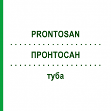 ПРОНТОСАН (PRONTOSAN) туба 250 г - Активні речовини EURIMPHARM