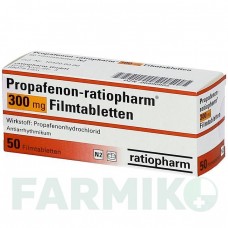 ПРОПАФЕНОН (PROPAFENON) 300 мг таблетки 50 шт - Пропафенон RATIOPHARM