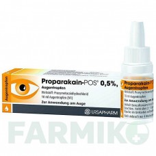 ПРОПАРАКАИН (PROPARAKAIN) 0,5% капли 10x10 мл - Проксиметакаин URSAPHARM