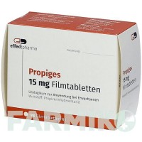 ПРОПІГЕС (PROPIGES) 15 мг таблетки 49 шт - Пропіверин EFFECT PHARMA