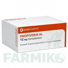 ПРОПИВЕРИН (PROPIVERIN) 15 мг таблетки 49 шт - Пропиверин ALIUD PHARMA