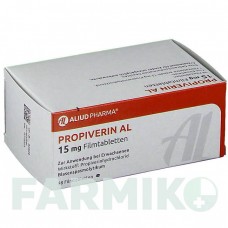 ПРОПИВЕРИН (PROPIVERIN) 15 мг таблетки 98 шт - Пропиверин ALIUD PHARMA