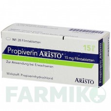 ПРОПІВЕРИН (PROPIVERIN) 15 мг таблетки 28 шт - Пропіверин ARISTO PHARMA