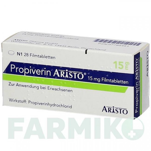 ПРОПИВЕРИН (PROPIVERIN) 15 мг таблетки 28 шт - Пропиверин ARISTO PHARMA