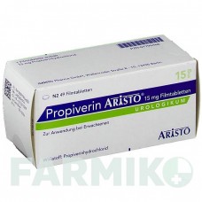 ПРОПІВЕРИН (PROPIVERIN) 15 мг таблетки 49 шт - Пропіверин ARISTO PHARMA