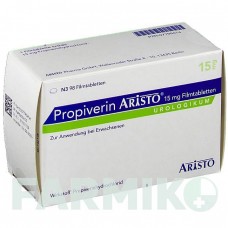 ПРОПІВЕРИН (PROPIVERIN) 15 мг таблетки 98 шт - Пропіверин ARISTO PHARMA