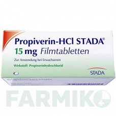 ПРОПИВЕРИН (PROPIVERIN) 15 мг таблетки 49 шт - Пропиверин STADAPHARM