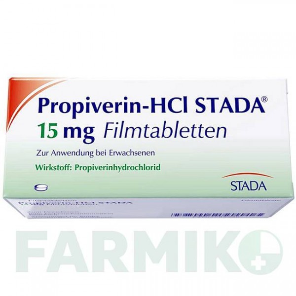 ПРОПИВЕРИН (PROPIVERIN) 15 мг таблетки 49 шт - Пропиверин STADAPHARM