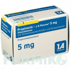 ПРОПІВЕРИН (PROPIVERIN) 5 мг таблетки 98 шт - Пропіверин 1 A PHARMA
