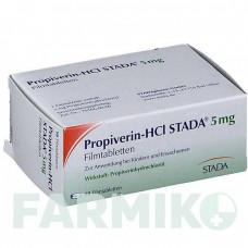 ПРОПИВЕРИН (PROPIVERIN) 5 мг таблетки 98 шт - Пропиверин STADAPHARM