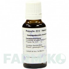 ПРОПОЛІС (PROPOLIS) D 12 розчин 20 мл - Гомеопатія HANOSAN
