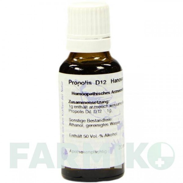 ПРОПОЛИС (PROPOLIS) D 12 раствор 20 мл - Гомеопатия HANOSAN