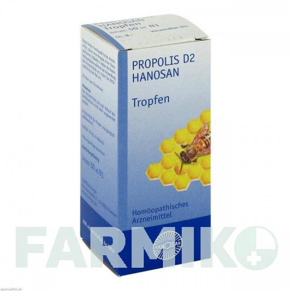 ПРОПОЛИС (PROPOLIS) D 2 раствор 50 мл - Гомеопатия HANOSAN
