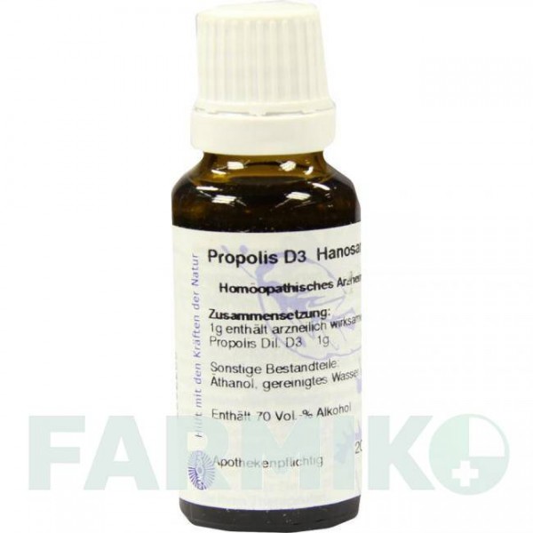 ПРОПОЛИС (PROPOLIS) D 3 раствор 20 мл - Гомеопатия HANOSAN