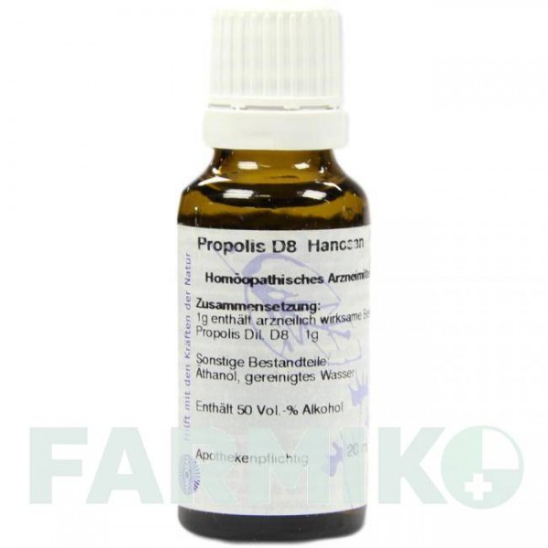 ПРОПОЛИС (PROPOLIS) D 8 раствор 20 мл - Гомеопатия HANOSAN