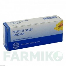 ПРОПОЛИС (PROPOLIS) мазь 30 г - Гомеопатия HANOSAN