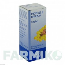 ПРОПОЛІС (PROPOLIS) розчин 20 мл - Гомеопатія HANOSAN