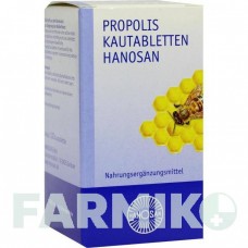 ПРОПОЛІС КАУТАБЛЕТТЕН (PROPOLIS KAUTABLETTEN) таблетки 100 шт - Гомеопатія HANOSAN
