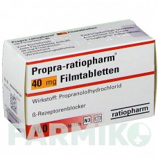 ПРОПРА (PROPRA) 40 мг таблетки 100 шт - Пропранолол RATIOPHARM