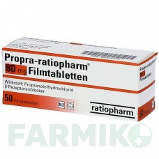 ПРОПРА (PROPRA) 80 мг таблетки 50 шт - Пропранолол RATIOPHARM