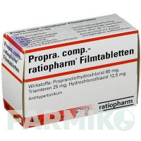 ПРОПРА (PROPRA) таблетки 100 шт - Пропранолол, Гідрохлоротіазид, Триамтерен RATIOPHARM