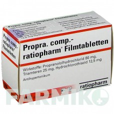 ПРОПРА (PROPRA) таблетки 100 шт - Пропранолол, Гидрохлоротиазид, Триамтерен RATIOPHARM