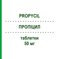 ПРОПІЦИЛ (PROPYCIL) 50 мг таблетки 100 шт - Пропілтіоурацил EURIMPHARM