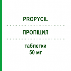 ПРОПИЦИЛ (PROPYCIL) 50 мг таблетки 100 шт - Пропилтиоурацил EURIMPHARM