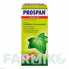 ПРОСПАН (PROSPAN) рідина 200 мл - Листя плюща ENGELHARD