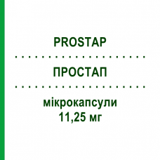 ПРОСТАП (PROSTAP) 11,25 мг микрокапсулы 2 шт - Лейпрорелин DOCPHARM