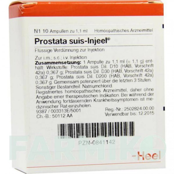 ПРОСТАТА СУИС (PROSTATA SUIS) ампулы 10 шт - Гомеопатия BIOLOGISCHE HEILMITTEL HEEL
