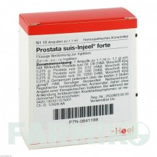 ПРОСТАТА СУИС (PROSTATA SUIS) ампулы 10 шт - Гомеопатия BIOLOGISCHE HEILMITTEL HEEL